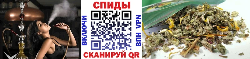 Купить закладки  Исилькуль  БУТИРАТ бутик 