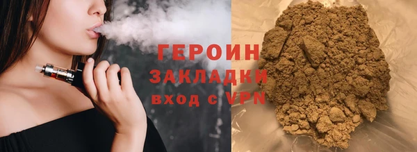 мефедрон мука Заволжье