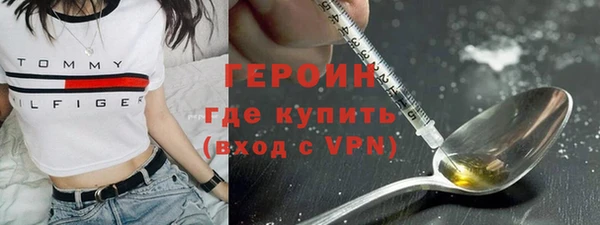хмурый Покровск