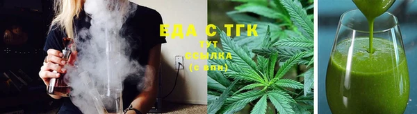 крисы Зерноград