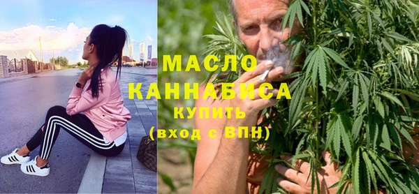 MDMA Premium VHQ Заводоуковск