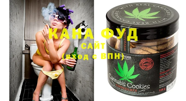 крисы Зерноград