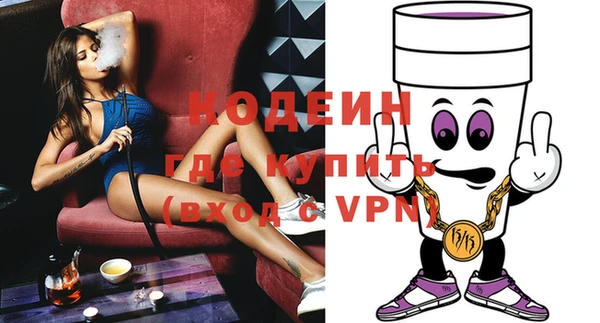 крисы Зерноград