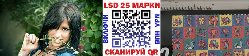 Марки N-bome 1,5мг  Купить  Исилькуль 